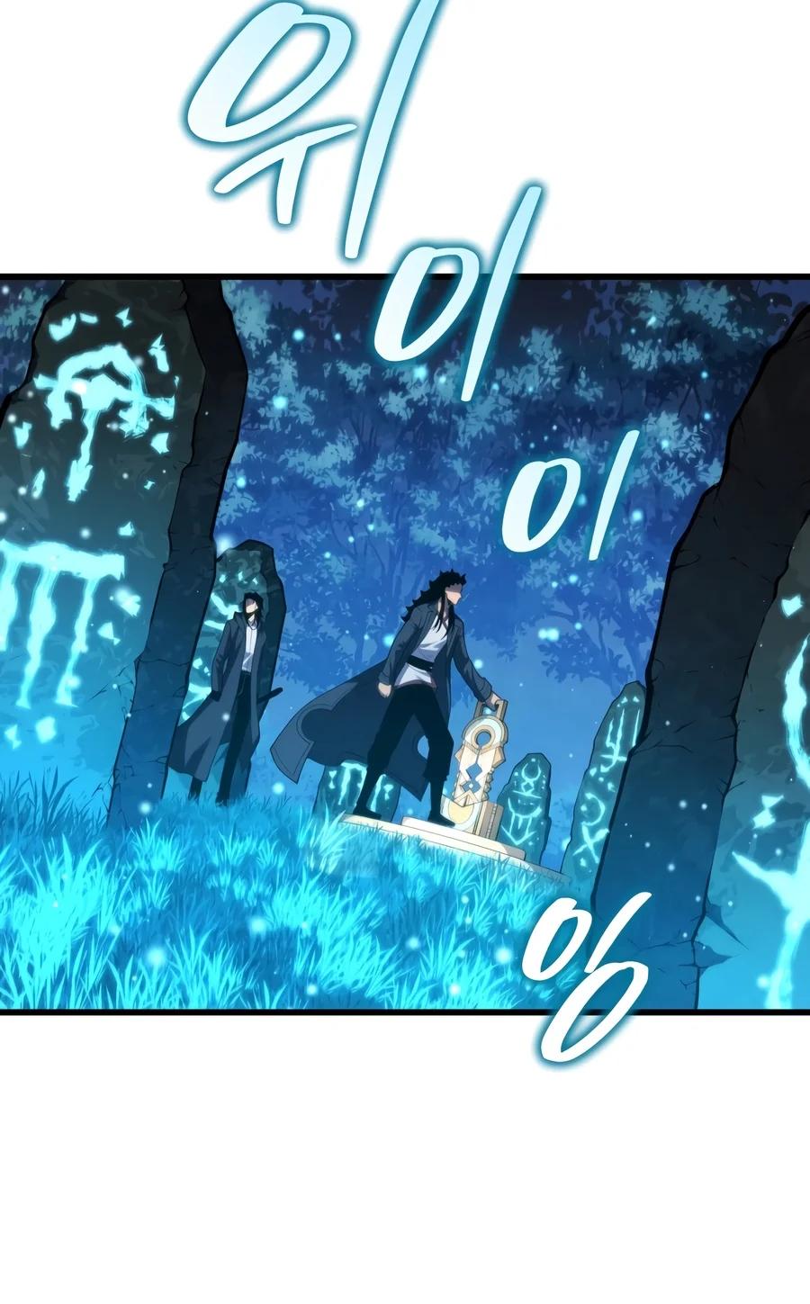 The Swordmaster’s Son Chapter 211 — page 7