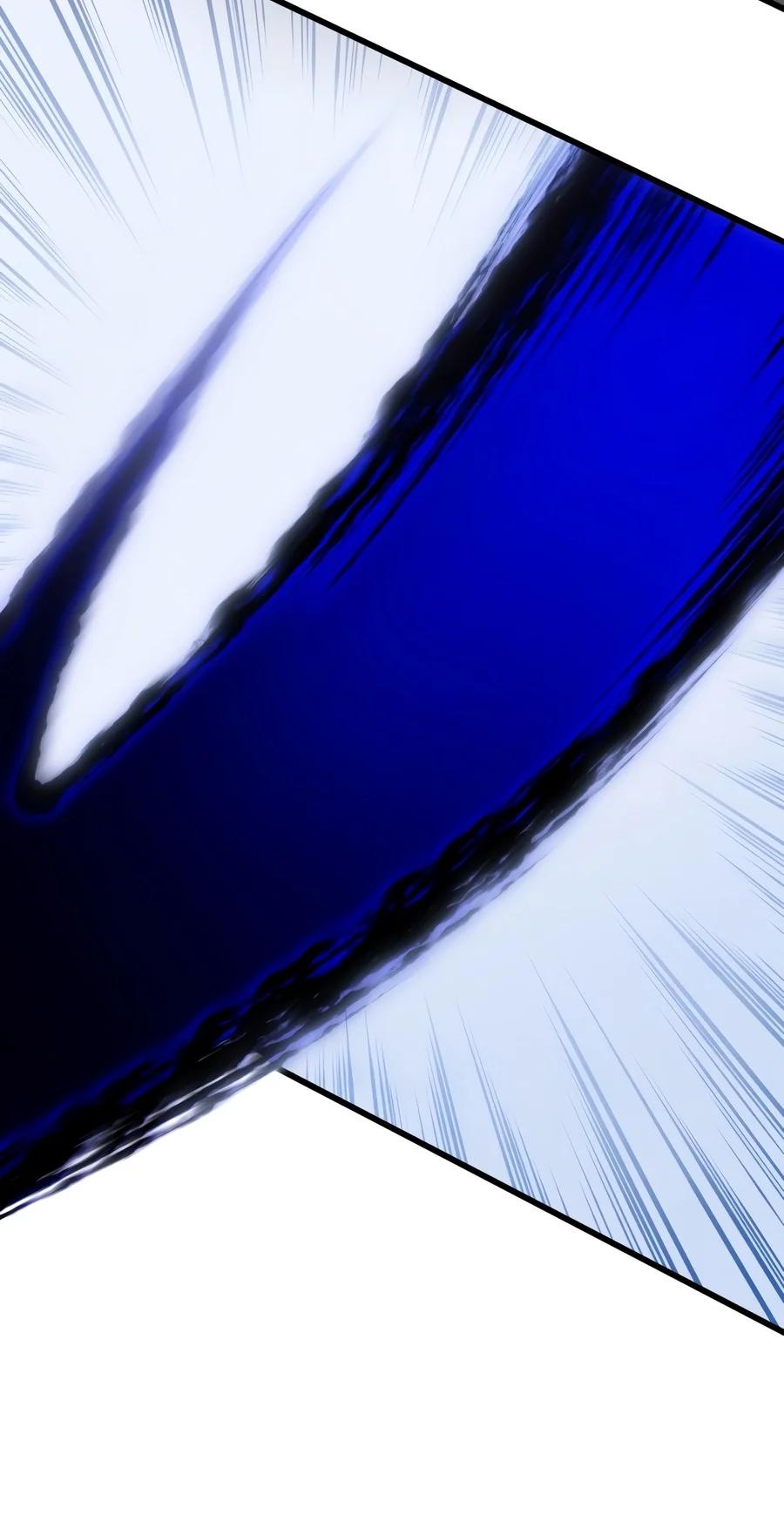The Swordmaster’s Son Chapter 212 — page 13