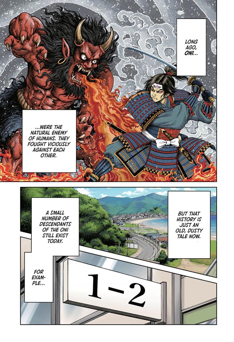 The Ura Files Chapter 1 — page 1