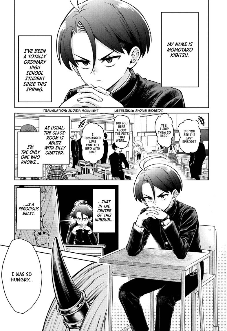The Ura Files Chapter 1 — page 5