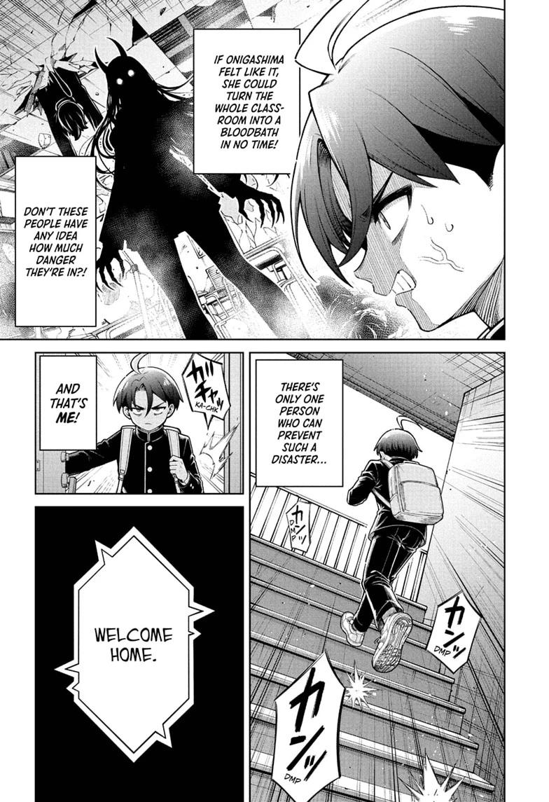 The Ura Files Chapter 1 — page 11