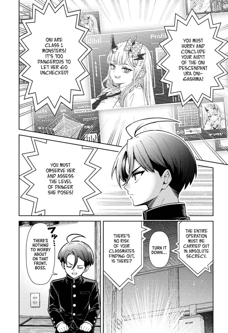 The Ura Files Chapter 1 — page 14