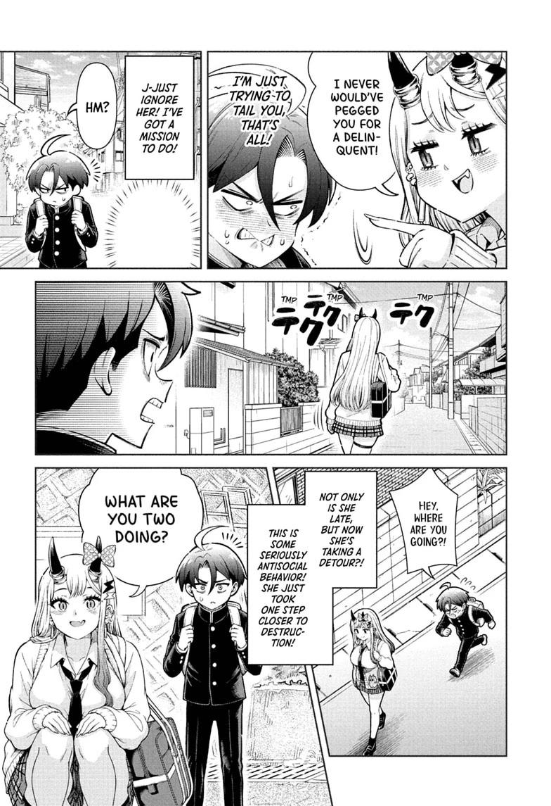 The Ura Files Chapter 1 — page 17