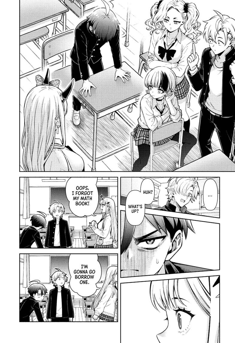The Ura Files Chapter 1 — page 24