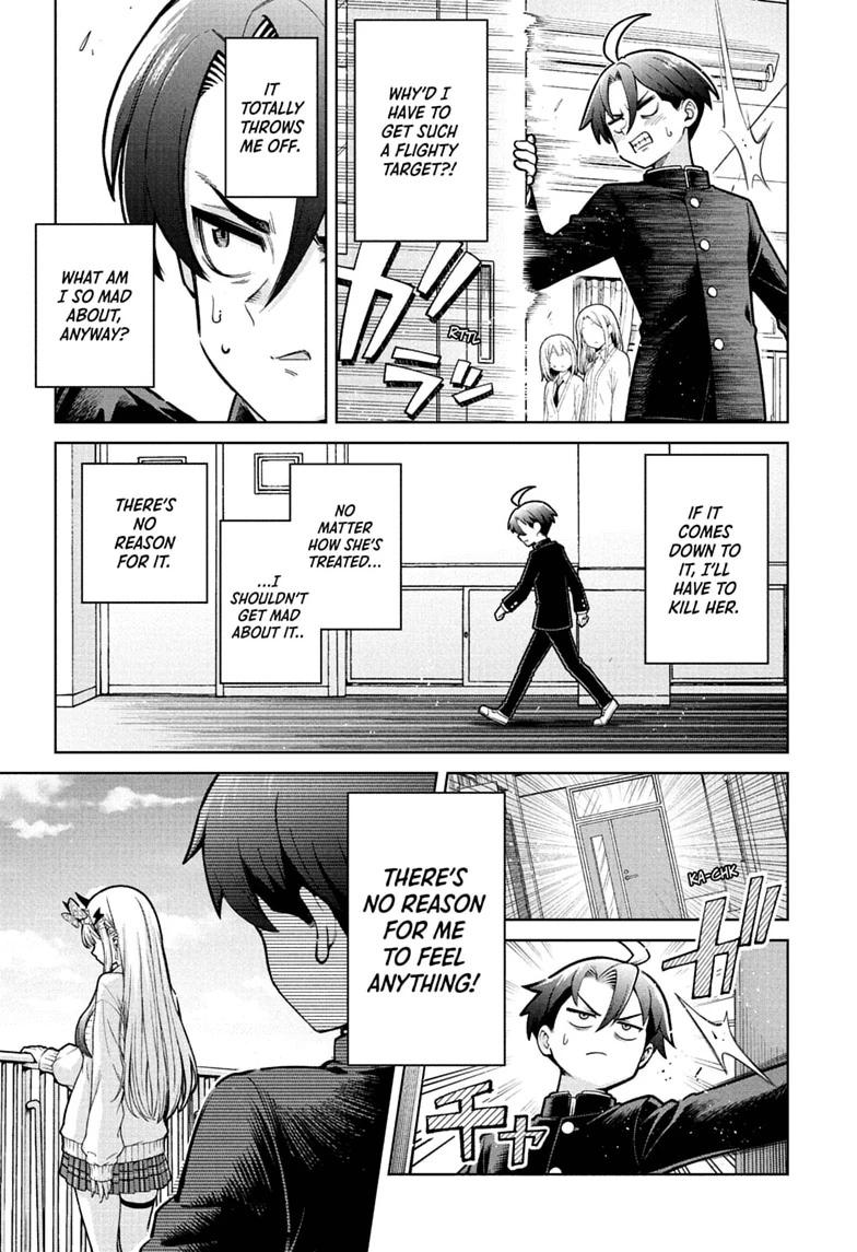 The Ura Files Chapter 1 — page 25