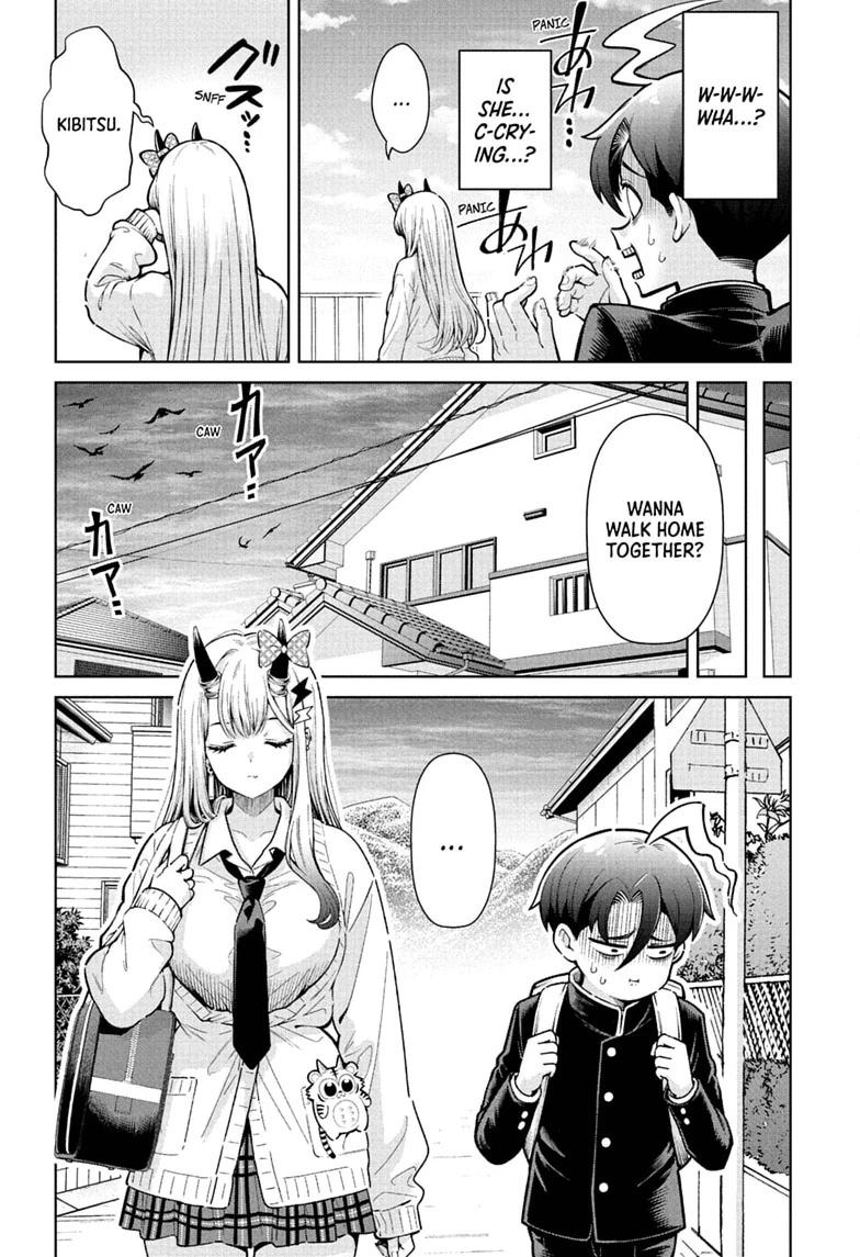 The Ura Files Chapter 1 — page 27