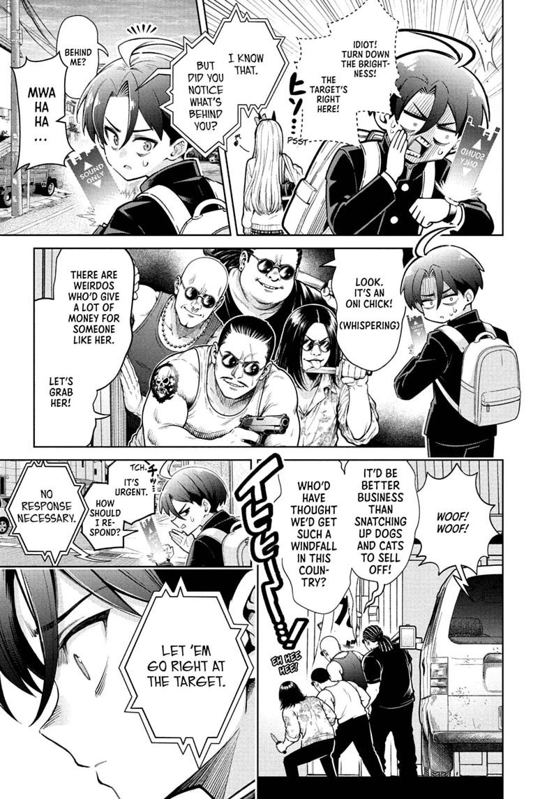 The Ura Files Chapter 1 — page 45
