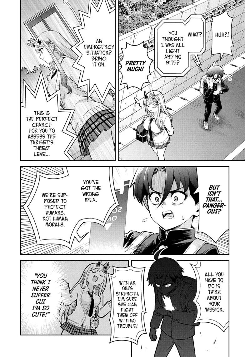 The Ura Files Chapter 1 — page 46