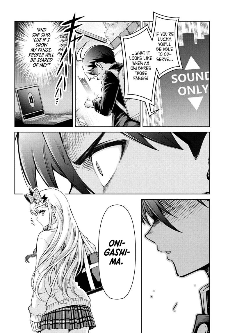 The Ura Files Chapter 1 — page 47