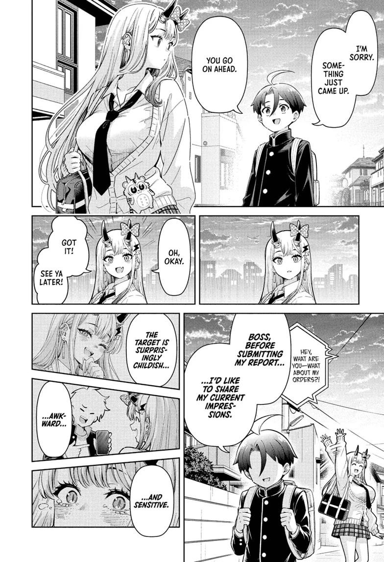The Ura Files Chapter 1 — page 48