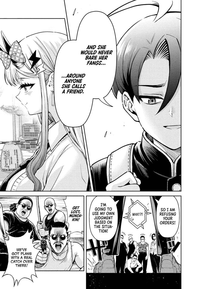 The Ura Files Chapter 1 — page 49