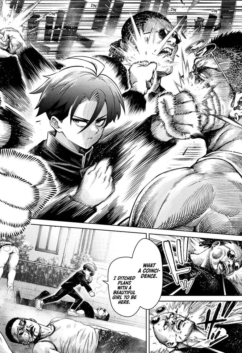 The Ura Files Chapter 1 — page 50