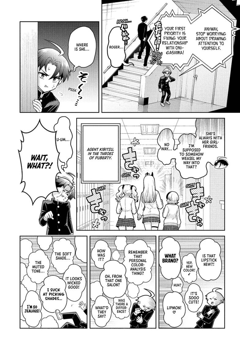 The Ura Files Chapter 2 — page 12