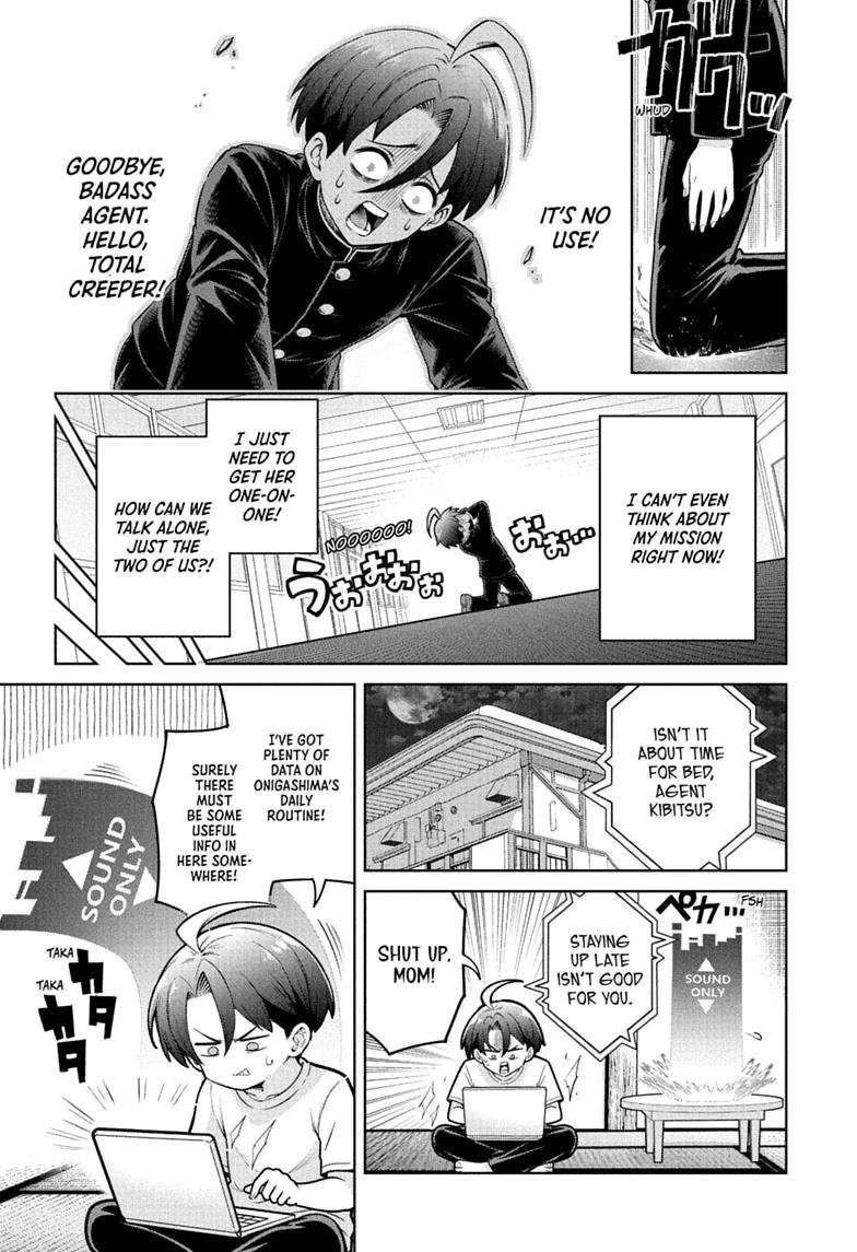 The Ura Files Chapter 2 — page 15