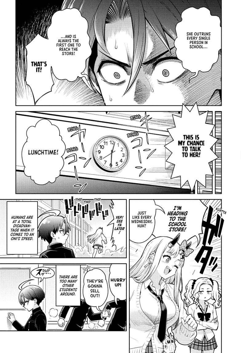 The Ura Files Chapter 2 — page 17