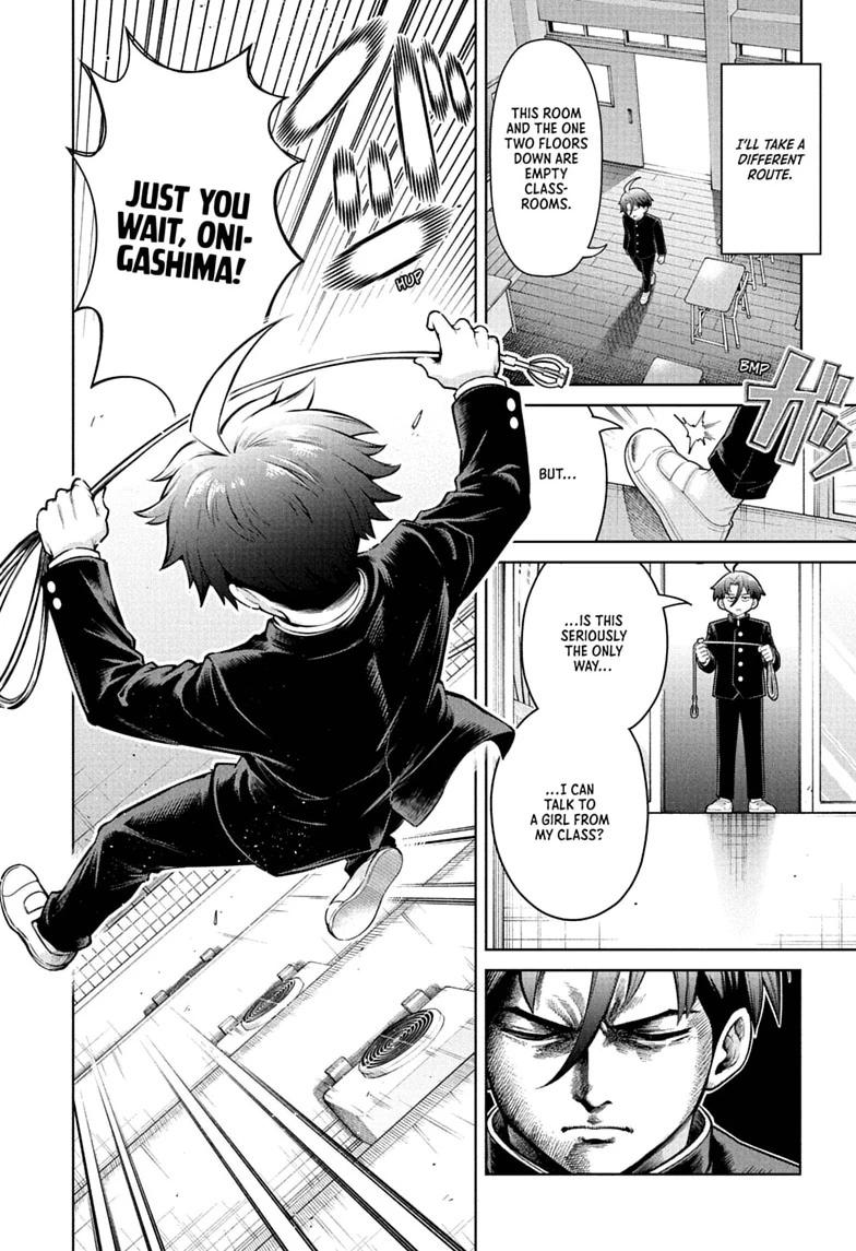The Ura Files Chapter 2 — page 18