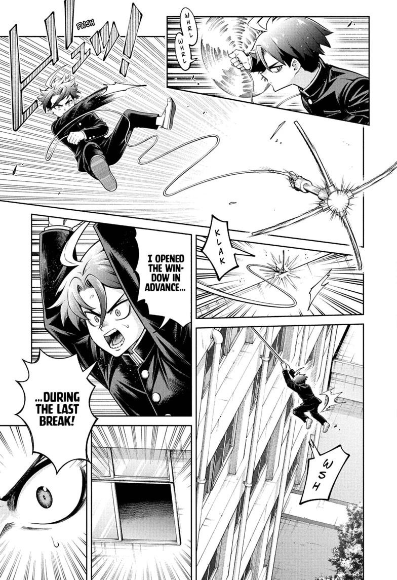 The Ura Files Chapter 2 — page 19