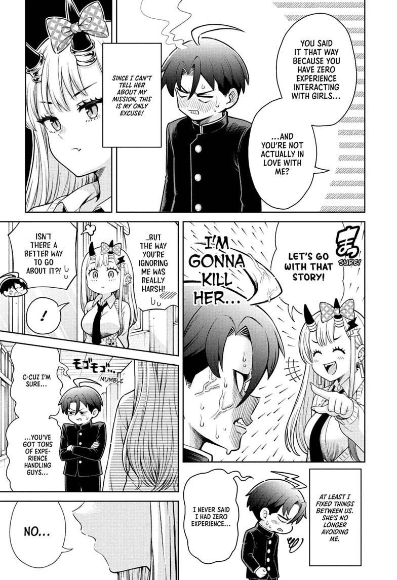 The Ura Files Chapter 2 — page 23