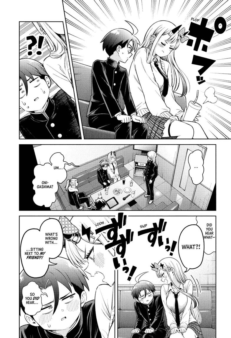 The Ura Files Chapter 3 — page 14