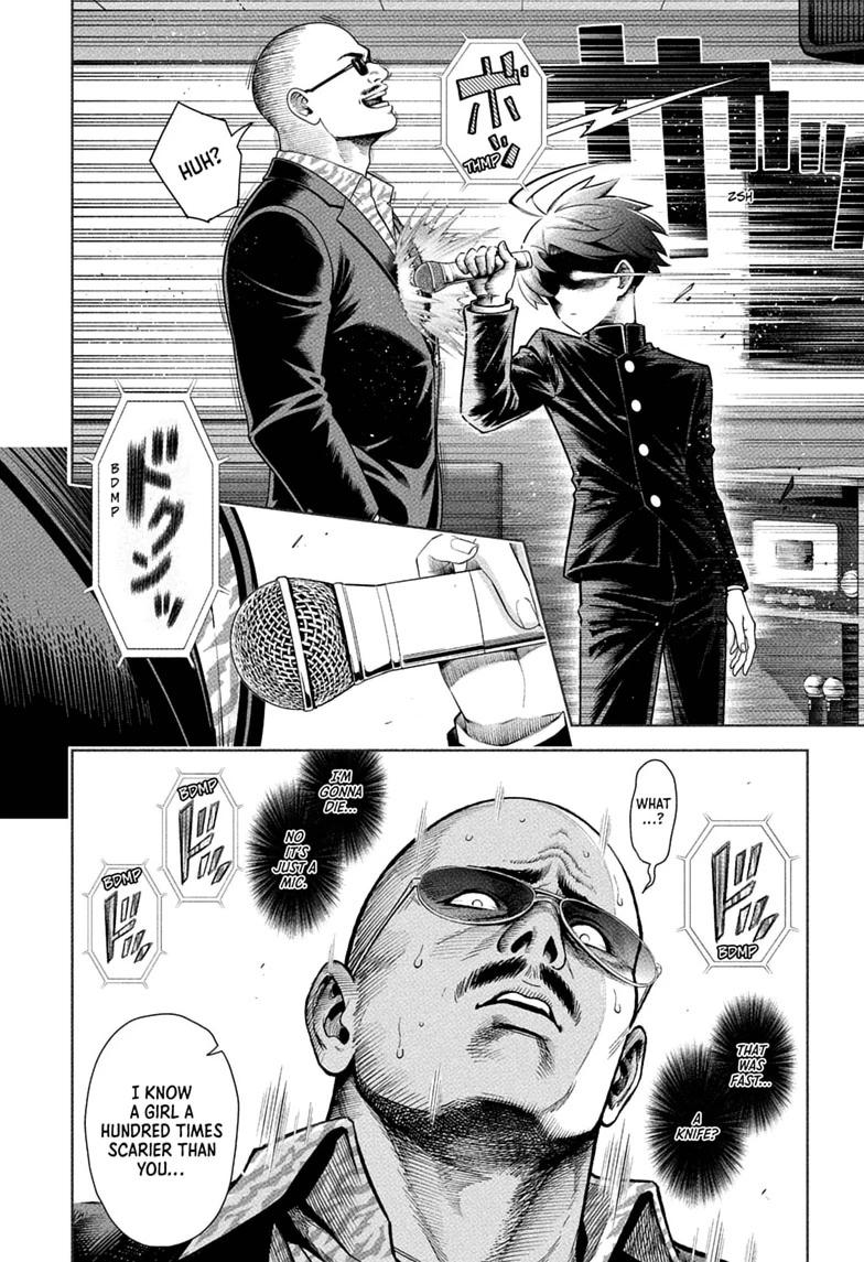 The Ura Files Chapter 3 — page 20