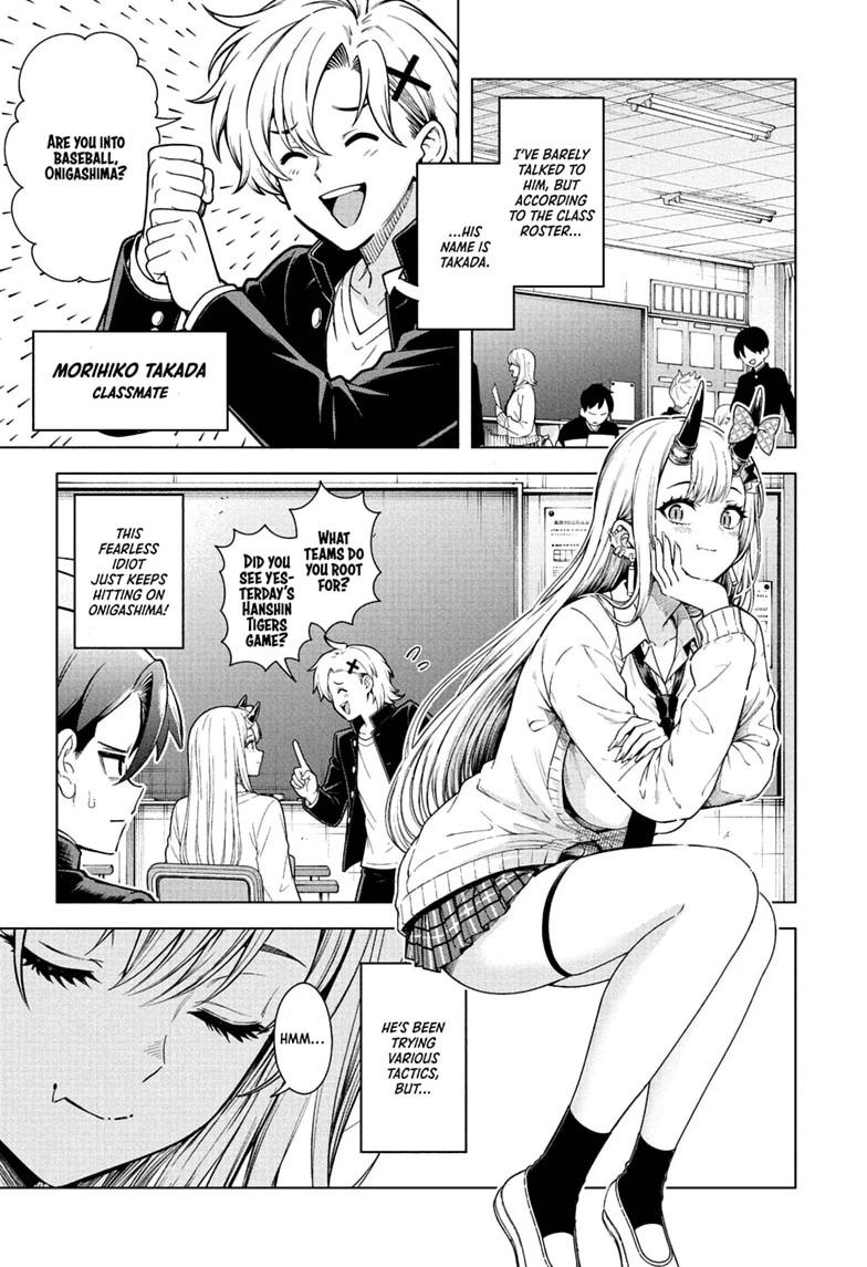 The Ura Files Chapter 4 — page 3