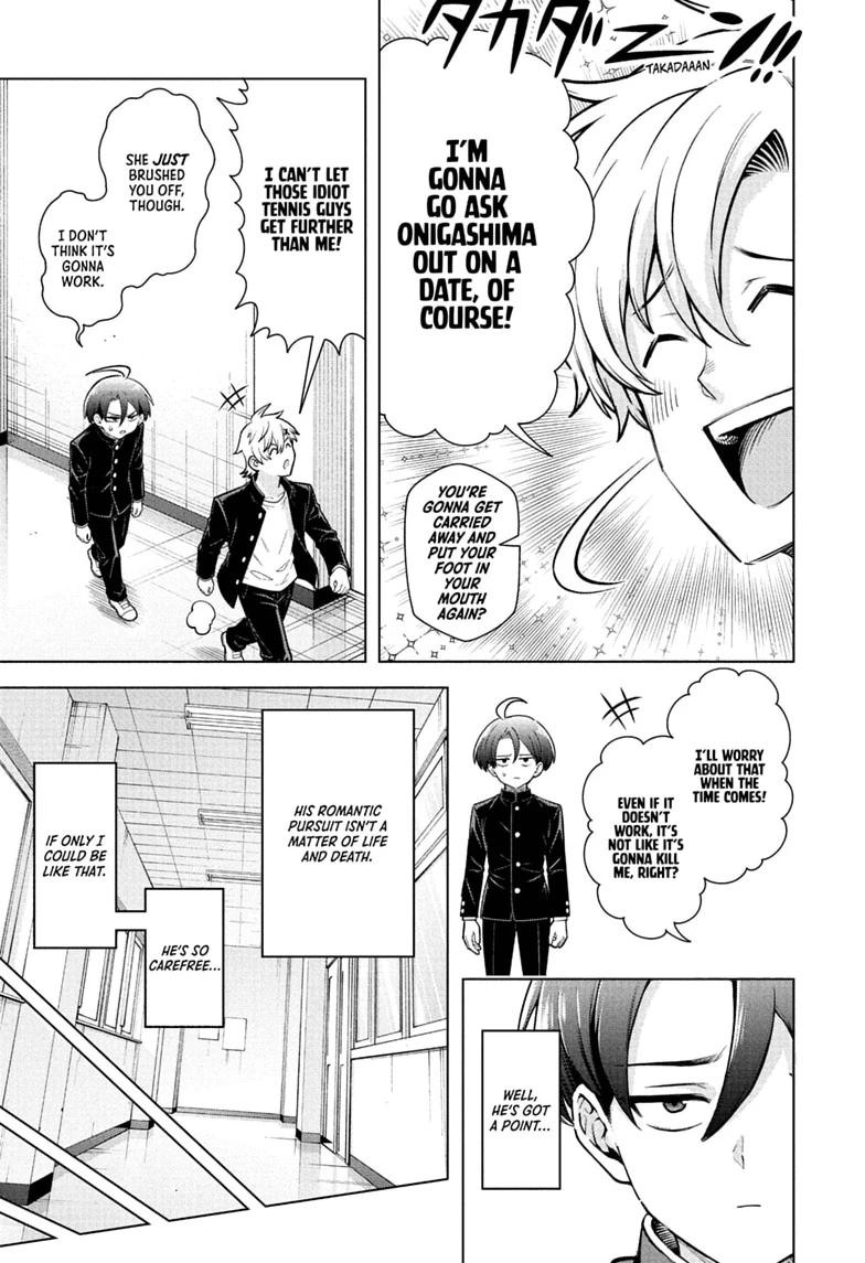 The Ura Files Chapter 4 — page 11
