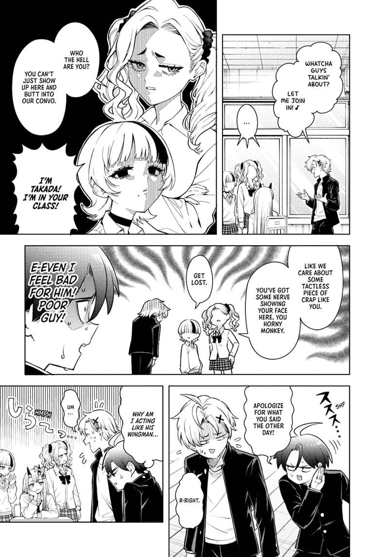 The Ura Files Chapter 4 — page 13
