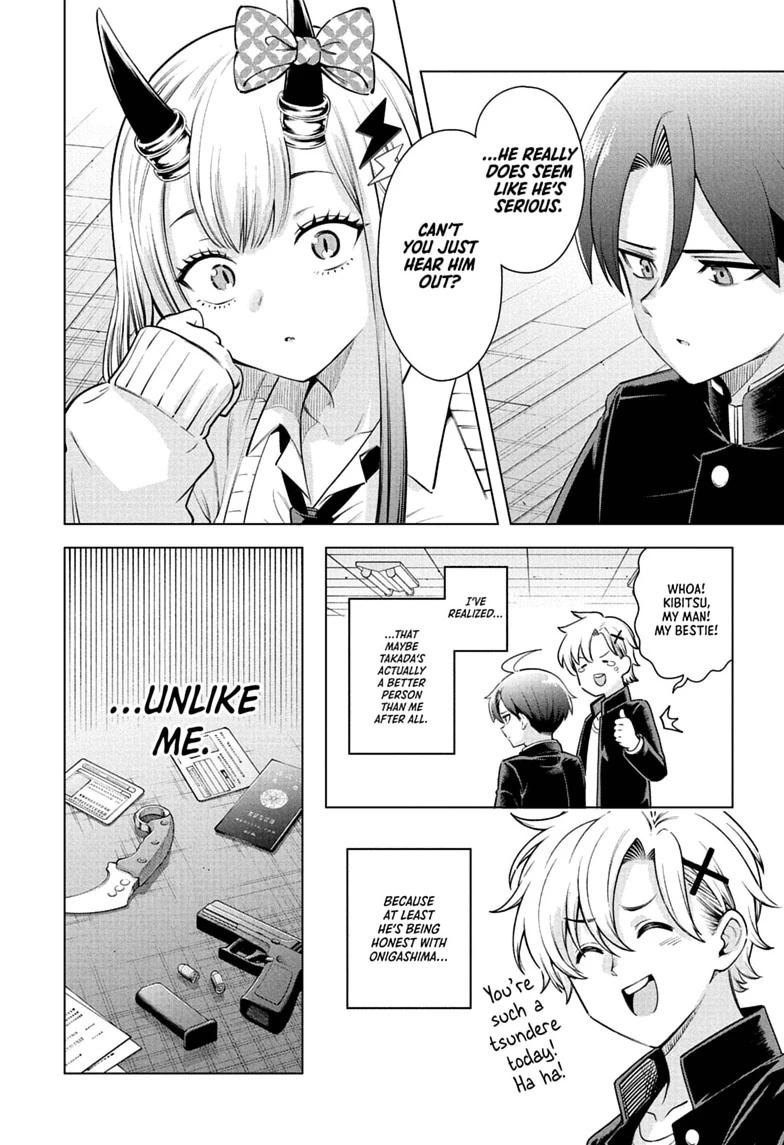 The Ura Files Chapter 4 — page 16
