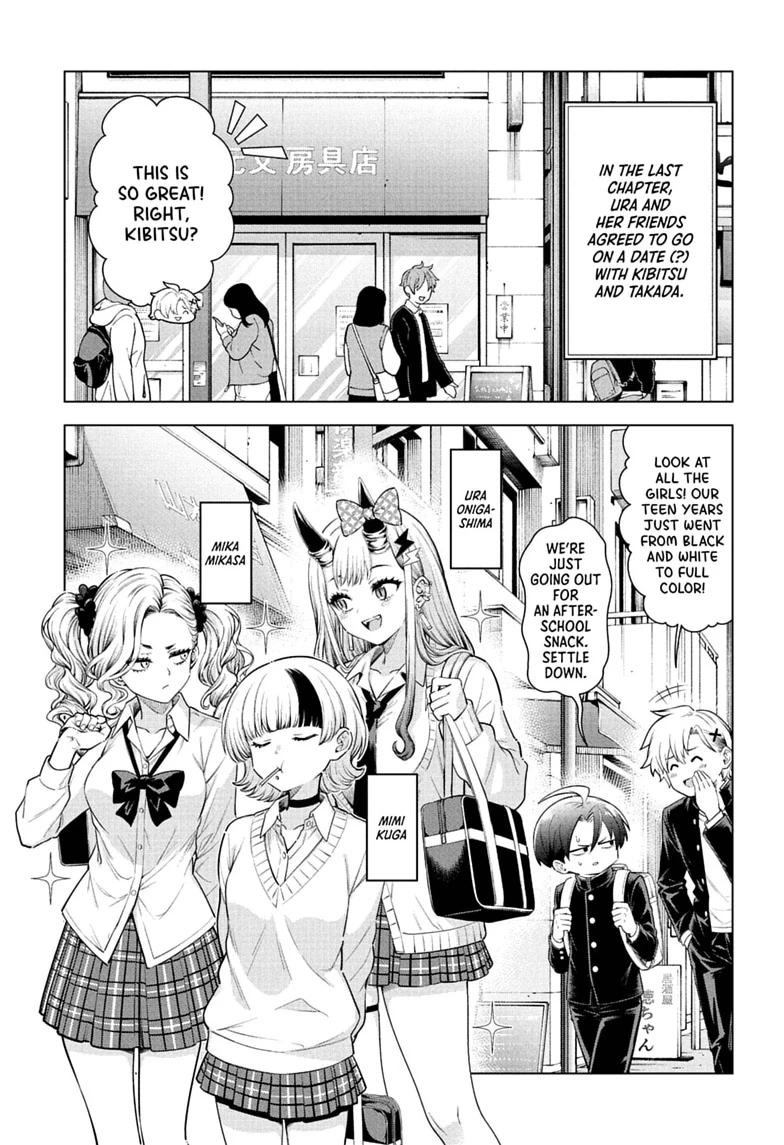 The Ura Files Chapter 5 — page 2