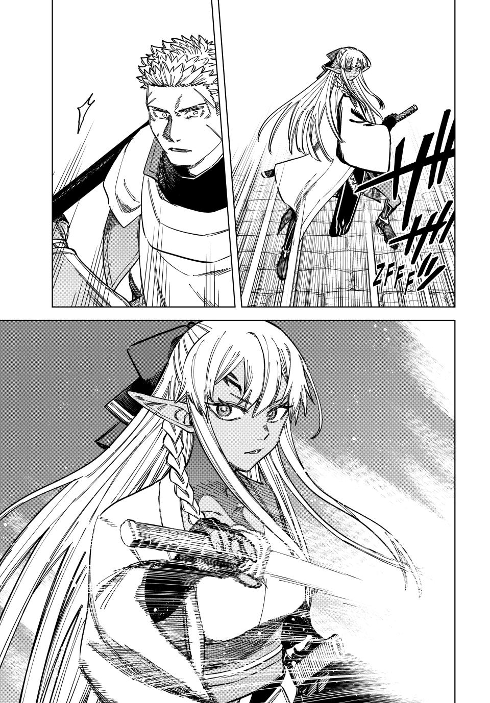 The Witch and the Mercenary Chapter 12 — page 3