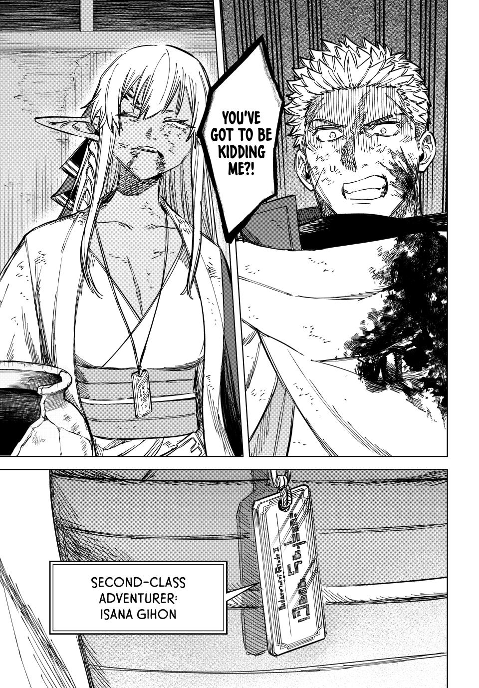 The Witch and the Mercenary Chapter 13 — page 20