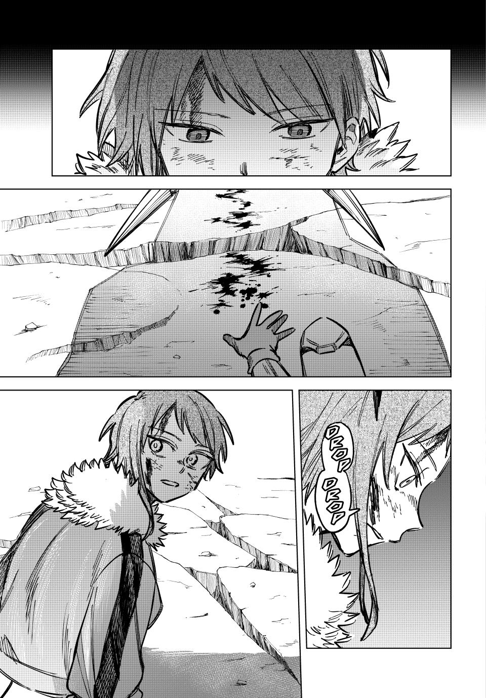 The Witch and the Mercenary Chapter 18 — page 25