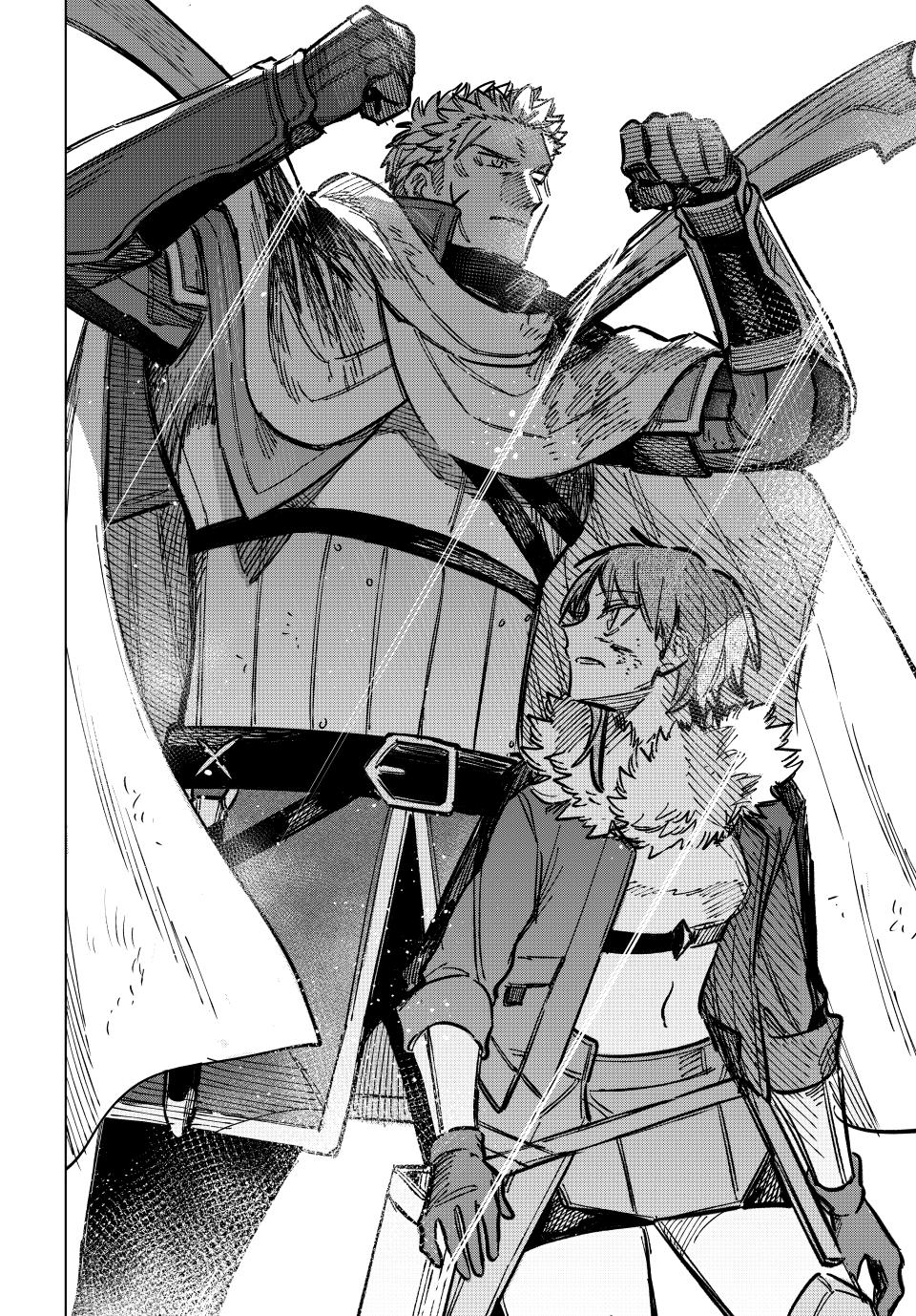 The Witch and the Mercenary Chapter 18 — page 26