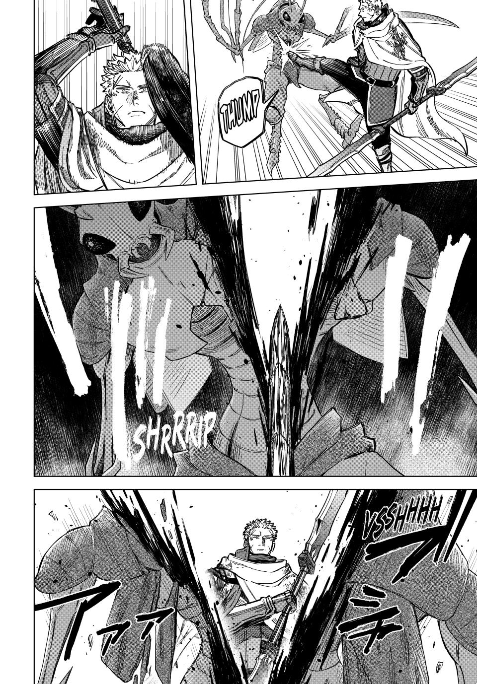 The Witch and the Mercenary Chapter 19 — page 19
