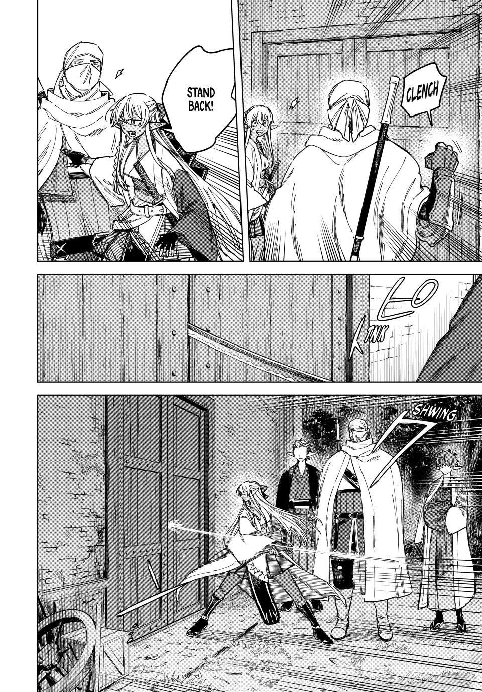 The Witch and the Mercenary Chapter 25 — page 12