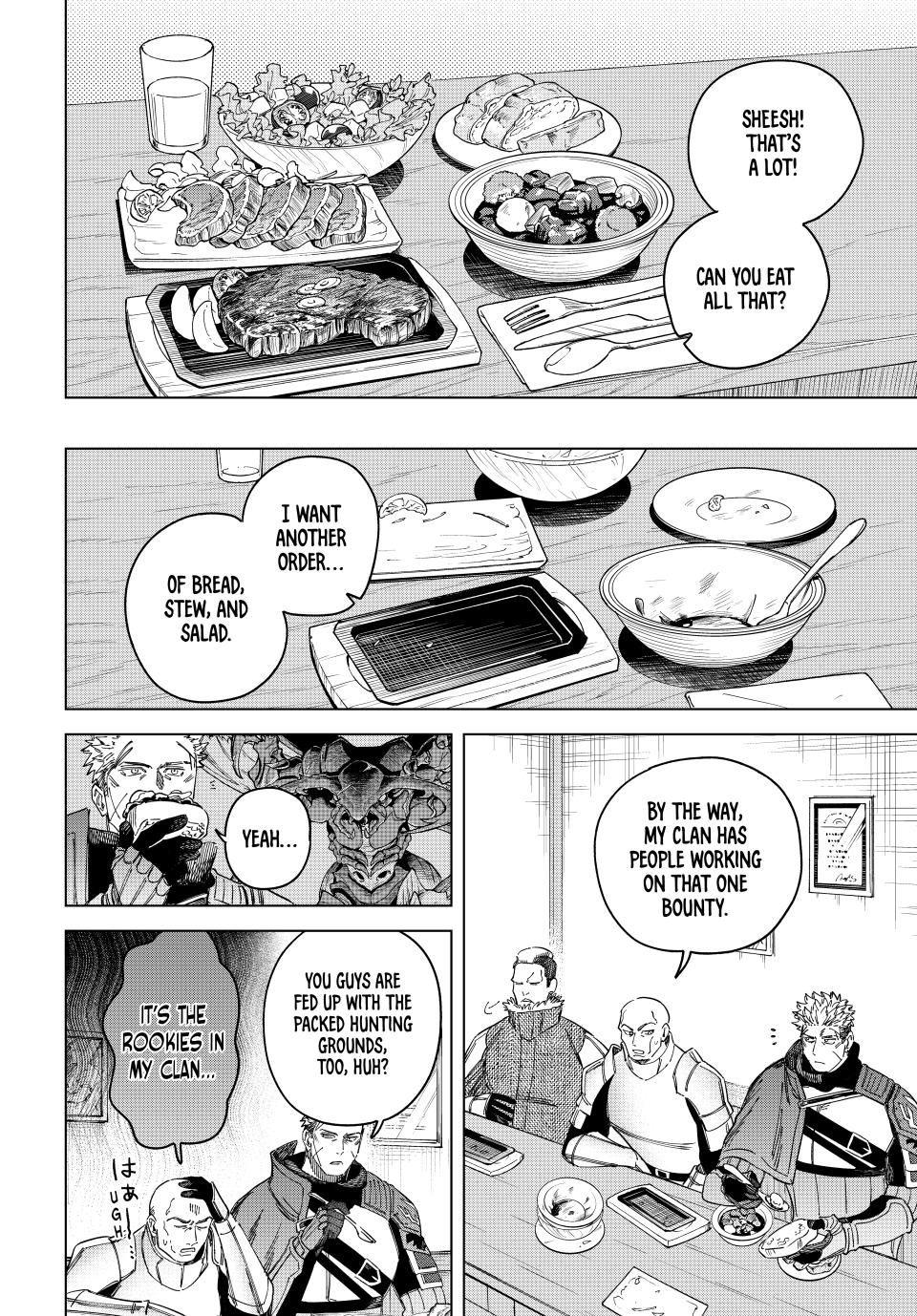 The Witch and the Mercenary Chapter 39 — page 2