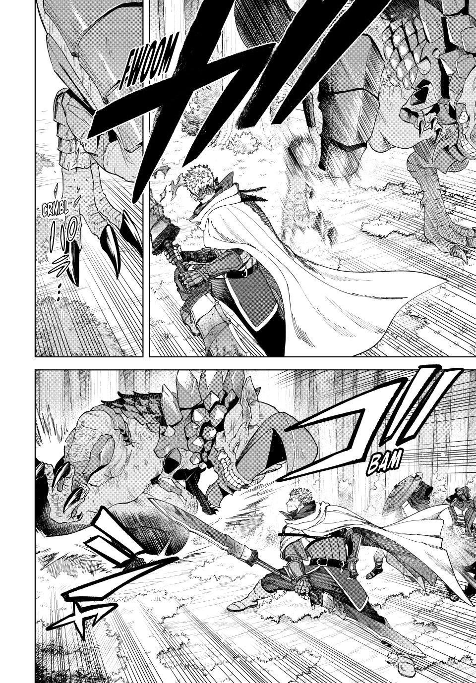 The Witch and the Mercenary Chapter 43.1 — page 2