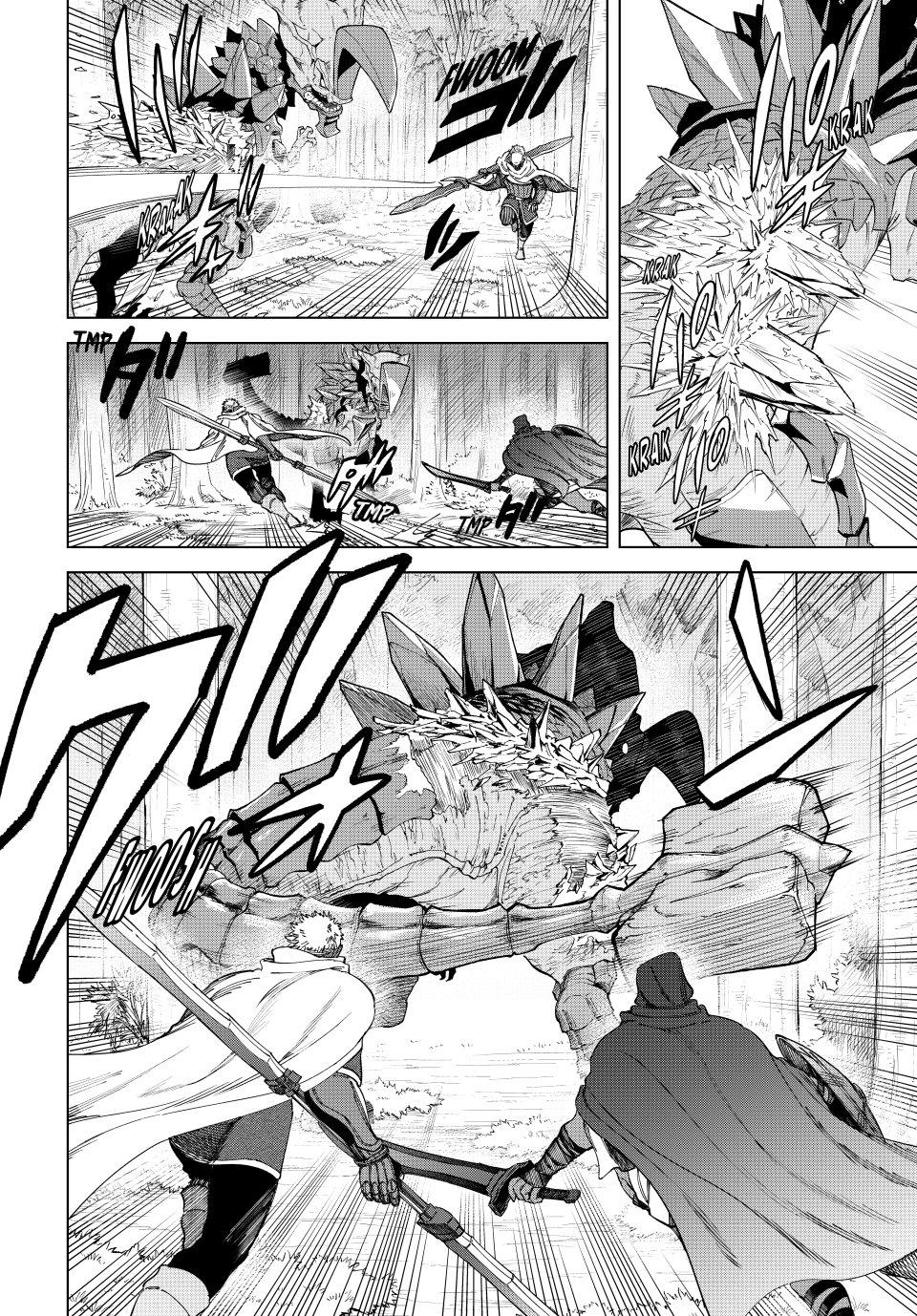 The Witch and the Mercenary Chapter 43.1 — page 4