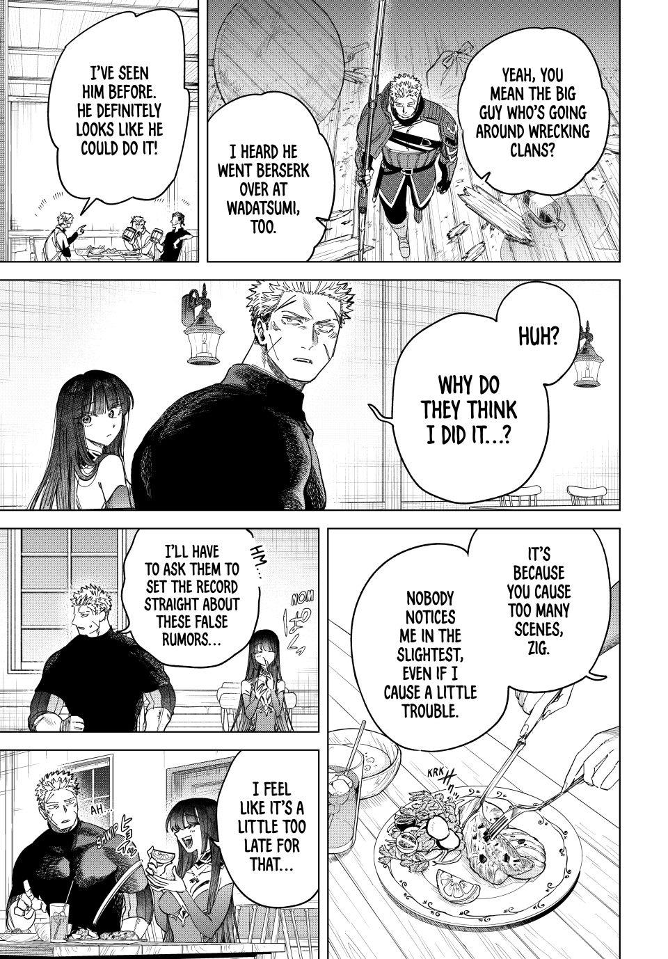 The Witch and the Mercenary Chapter 49 — page 5
