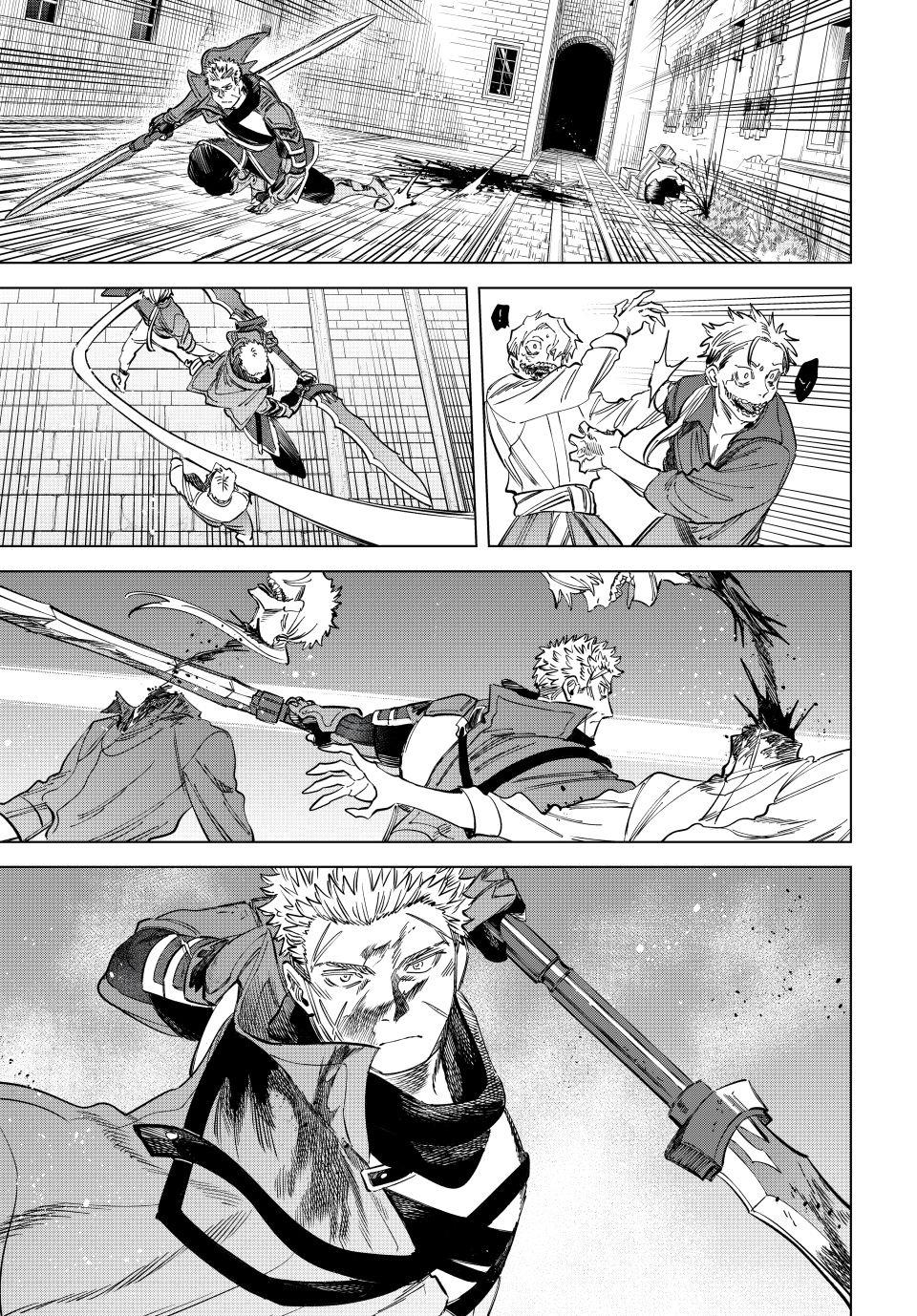 The Witch and the Mercenary Chapter 55 — page 17