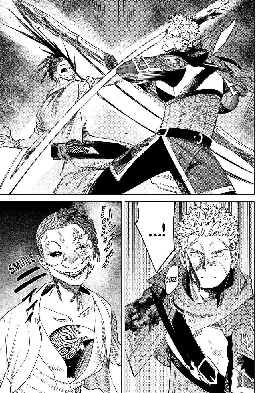 The Witch and the Mercenary Chapter 56.1 — page 5