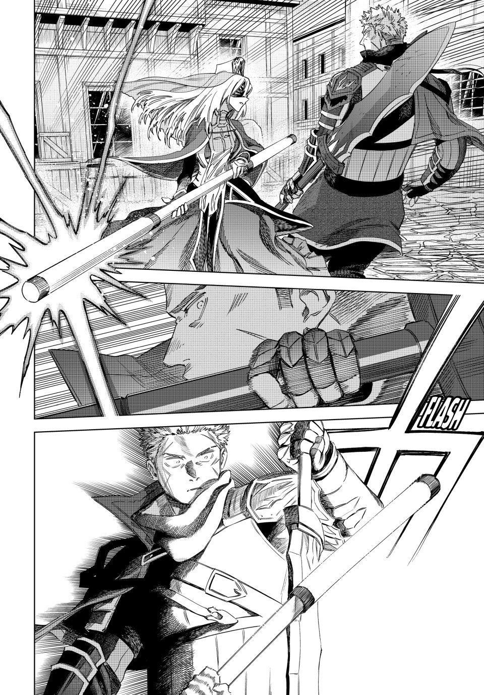 The Witch and the Mercenary Chapter 60 — page 12