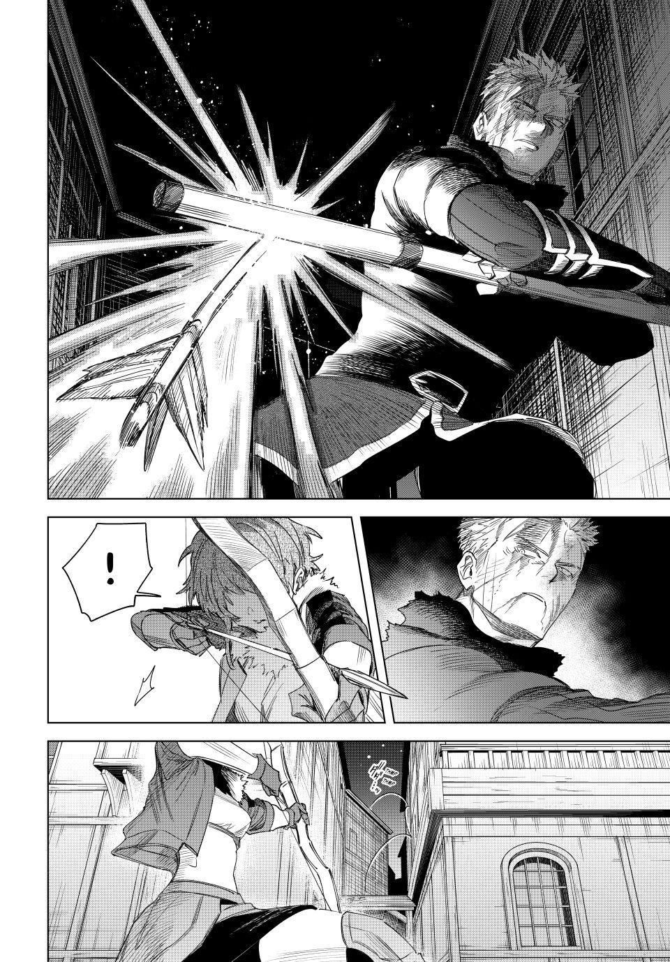 The Witch and the Mercenary Chapter 65 — page 24