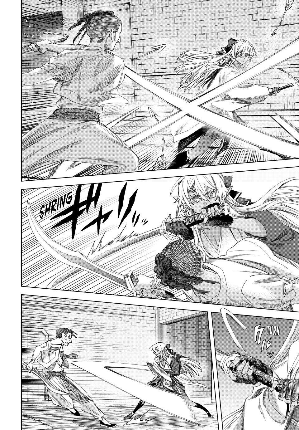 The Witch and the Mercenary Chapter 66 — page 2