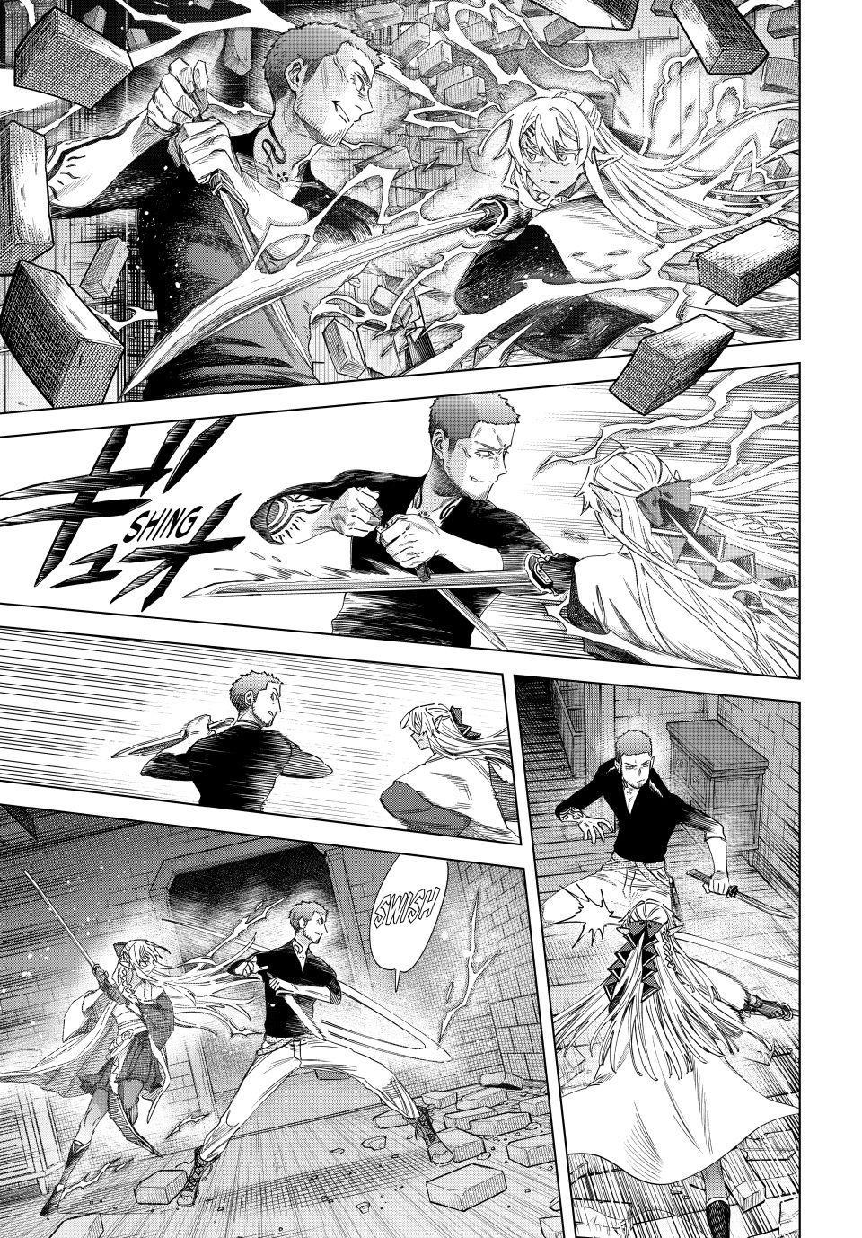 The Witch and the Mercenary Chapter 68 — page 16