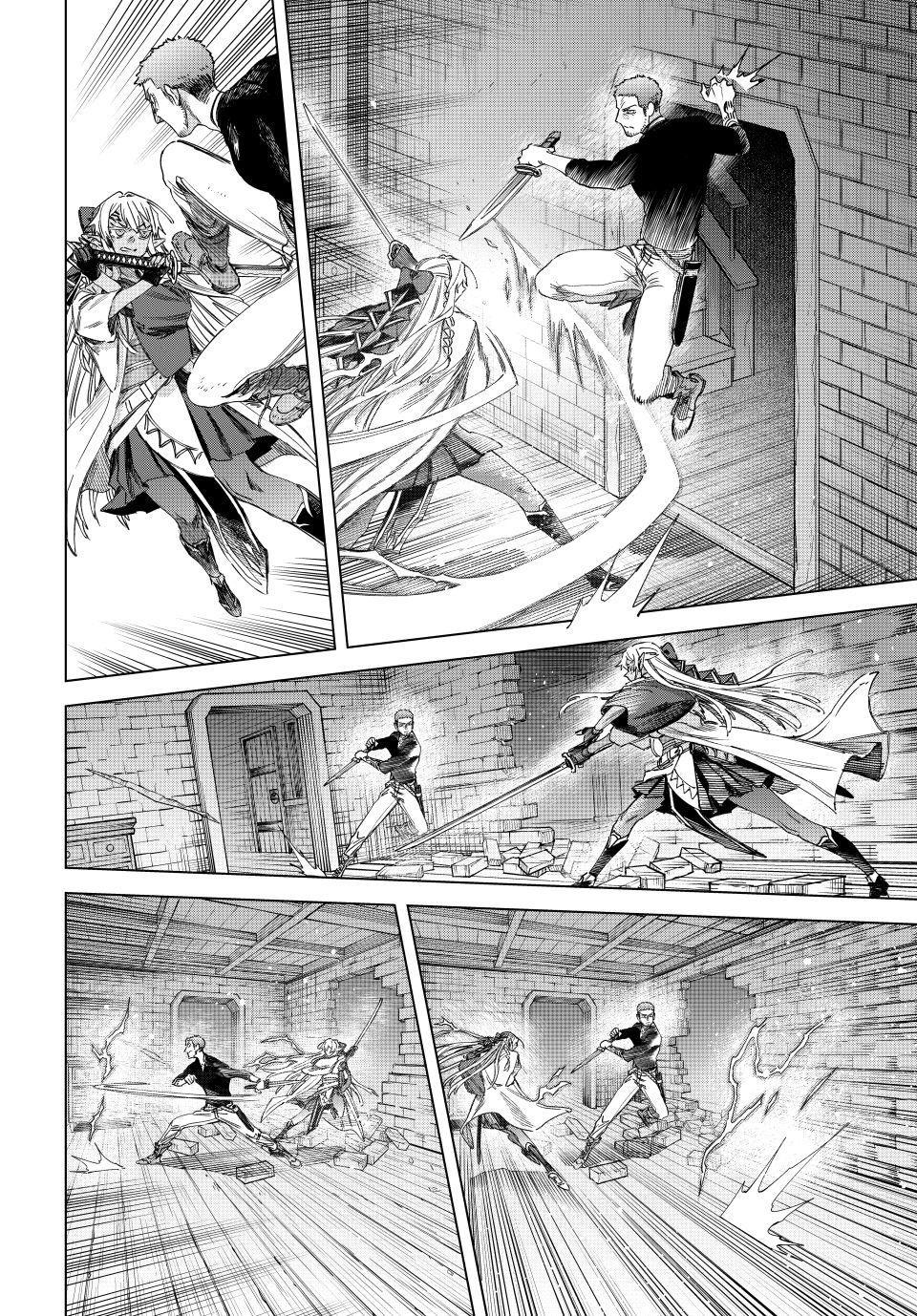 The Witch and the Mercenary Chapter 68 — page 17