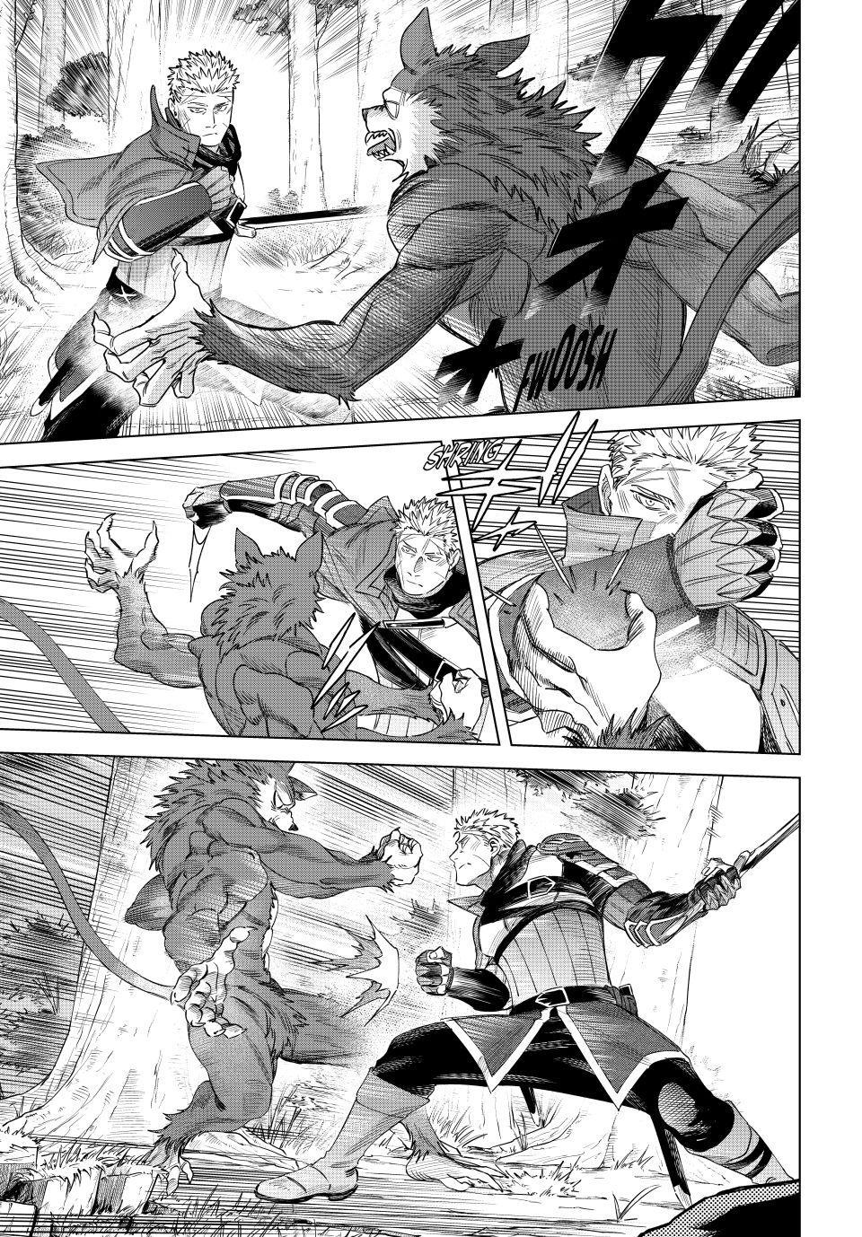 The Witch and the Mercenary Chapter 73 — page 23