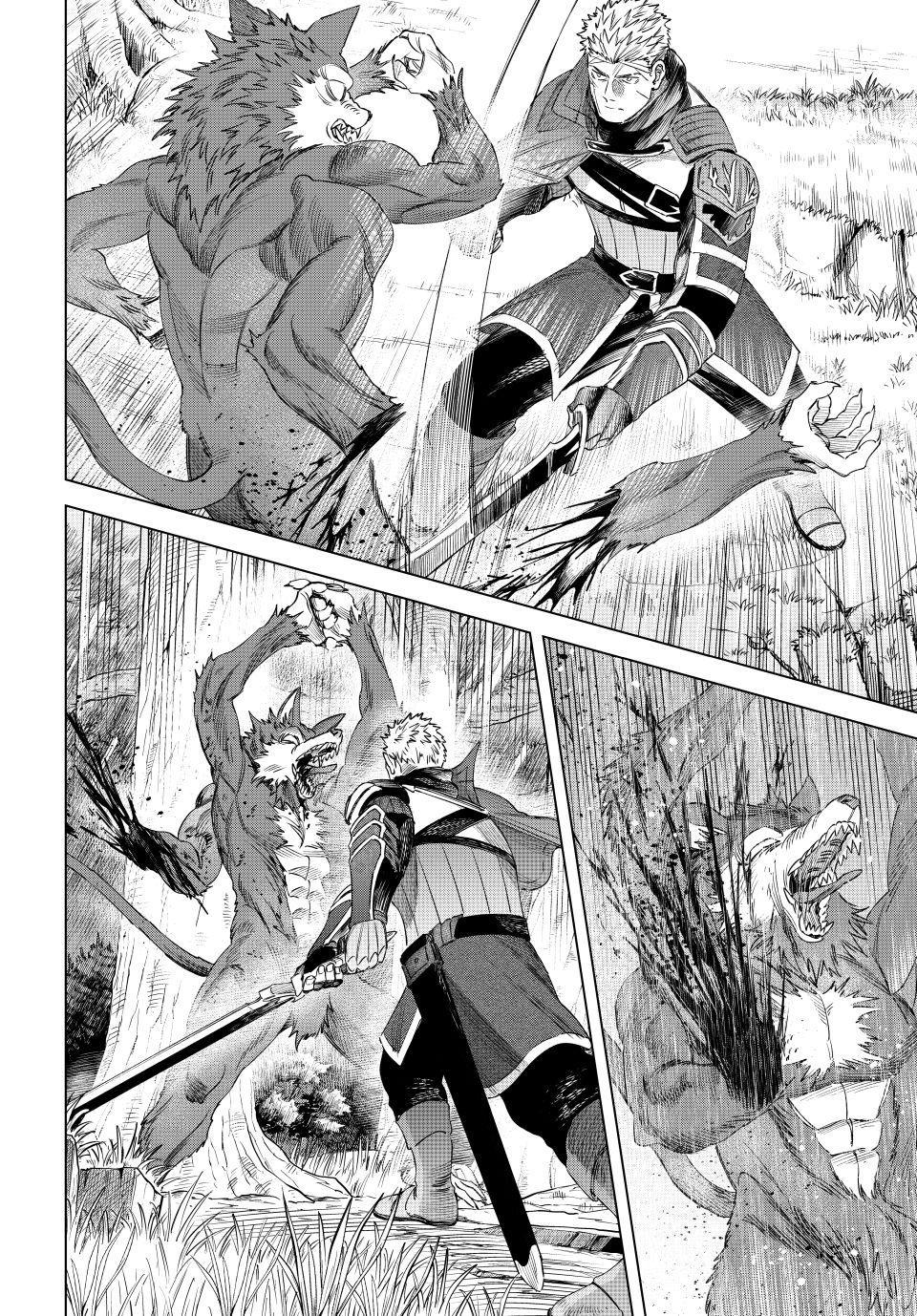 The Witch and the Mercenary Chapter 73 — page 24
