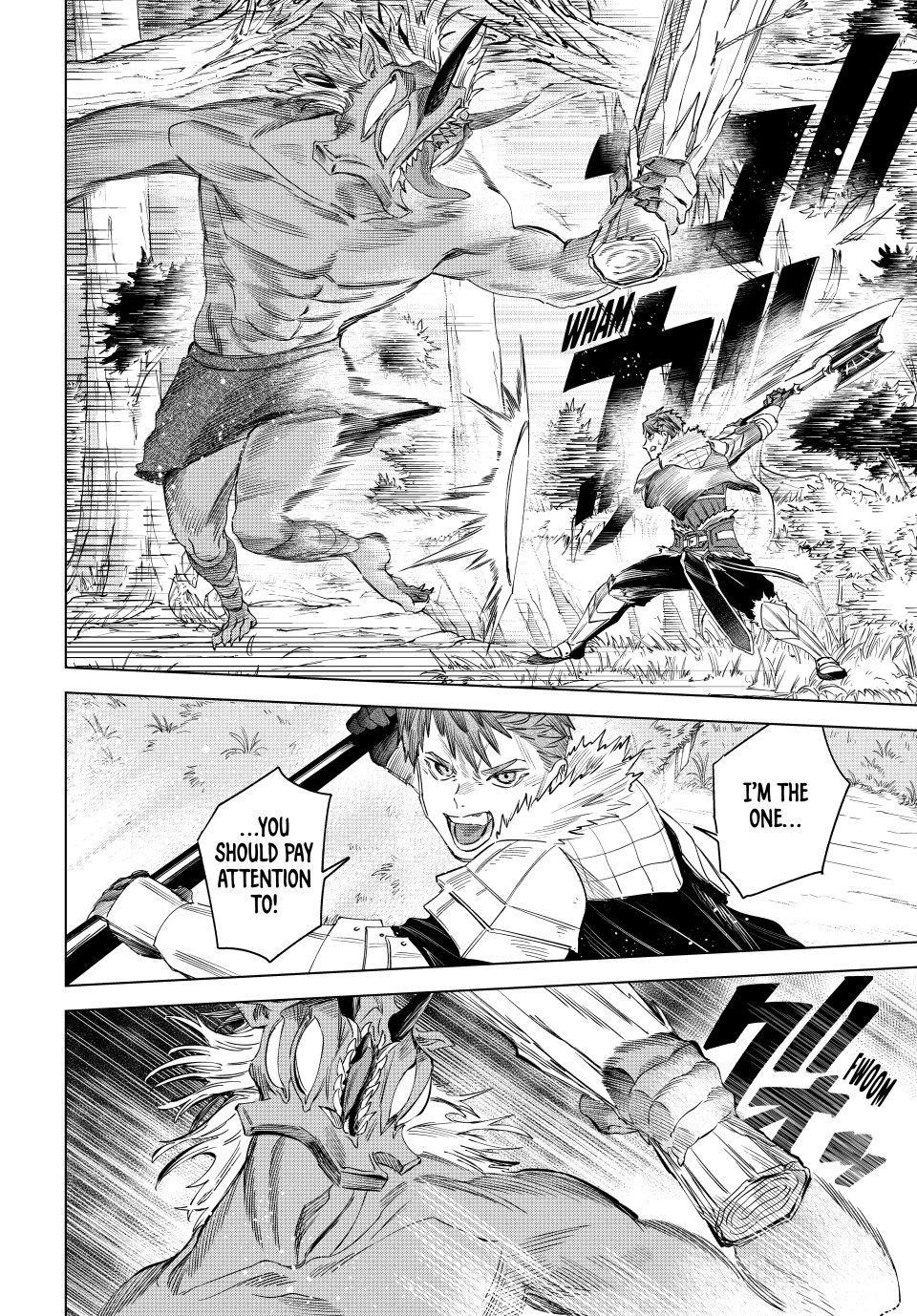 The Witch and the Mercenary Chapter 74 — page 6