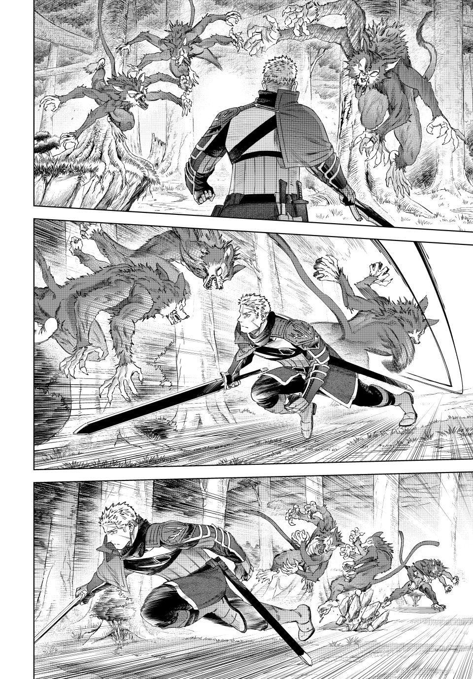 The Witch and the Mercenary Chapter 75 — page 12